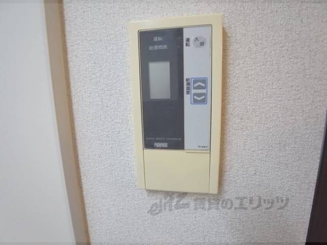 給湯パネル
