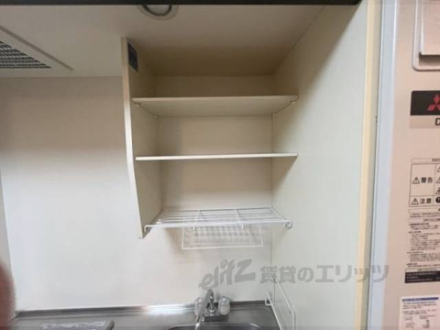 キッチン 収納上部