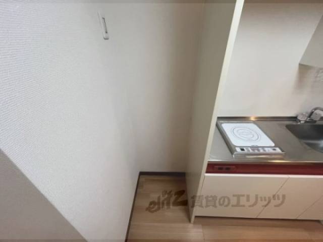 冷蔵庫置場