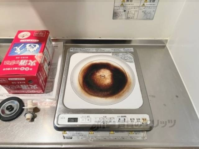 キッチン　コンロ
