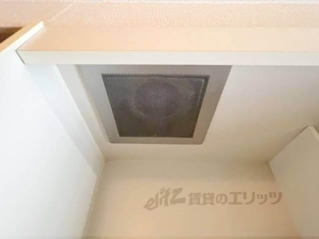 キッチン　換気扇