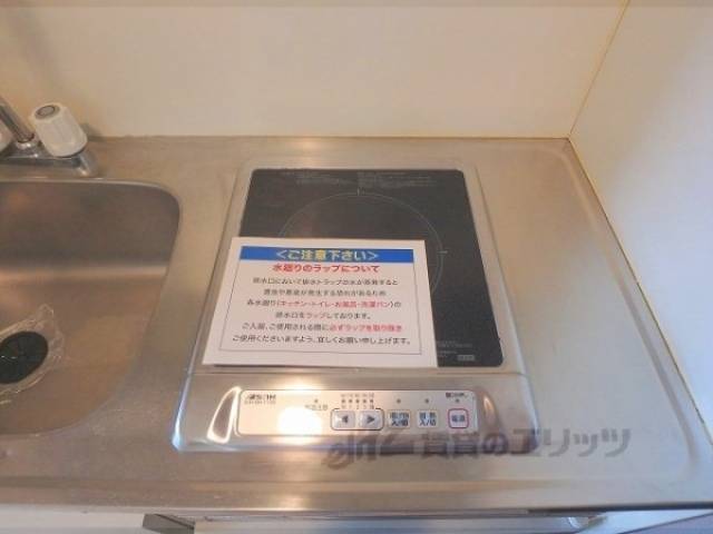 キッチン　ＩＨ
