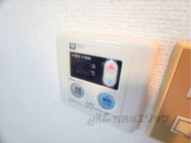 給湯器