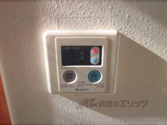 給湯スイッチ