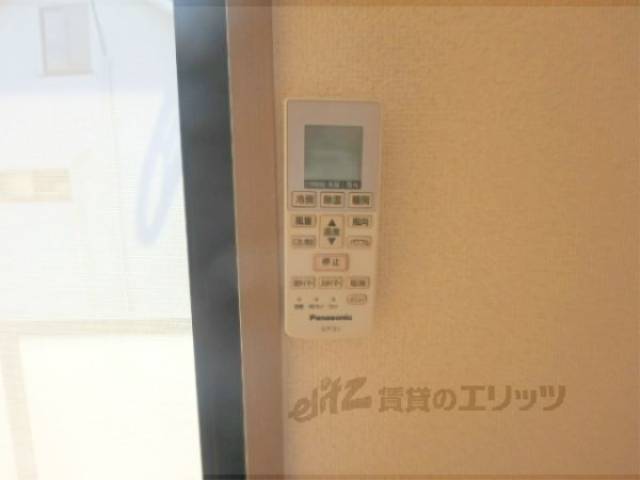 エアコン　リモコン