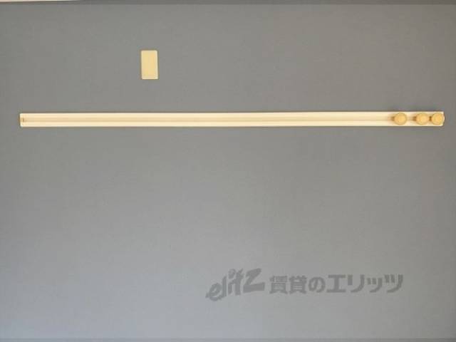 レーツ