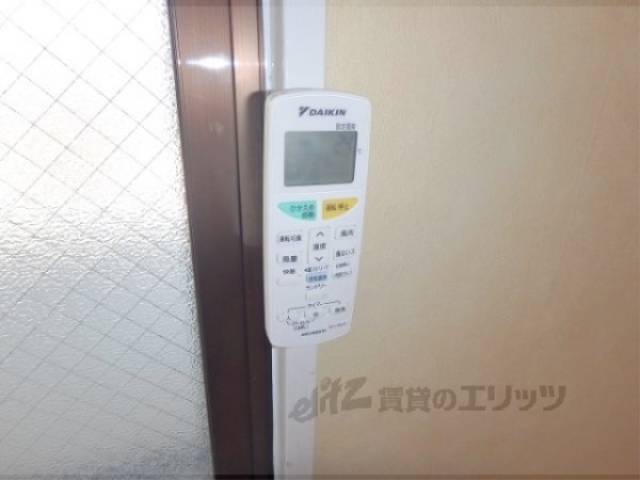 エアコン【リモコン】