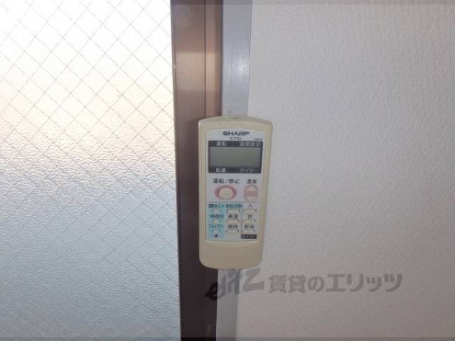 リモコン【エアコン】
