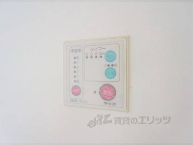 床暖房パネル