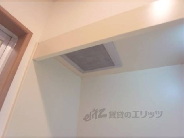 キッチン　換気扇