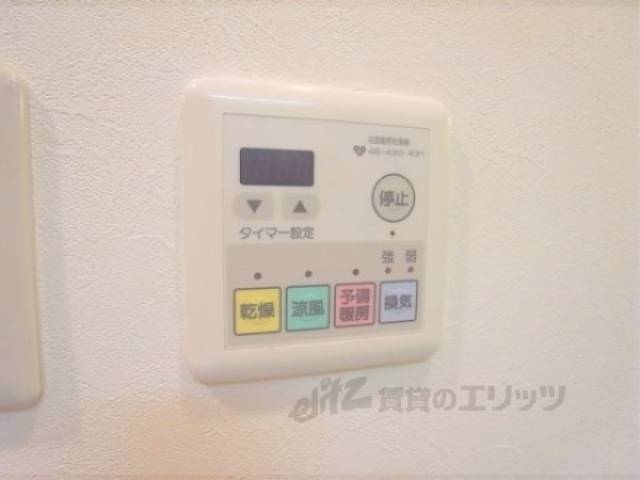 浴室乾燥機　浴室乾燥機パネル