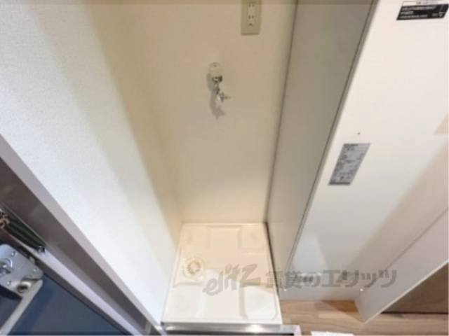 洗濯機置場