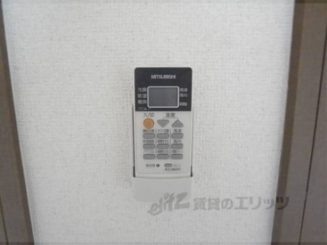 エアコン用リモコン