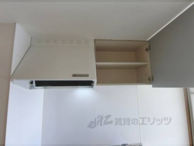 キッチン　収納
