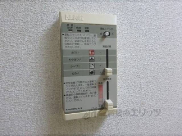 給湯器リモコン