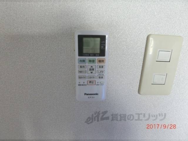 リモコン