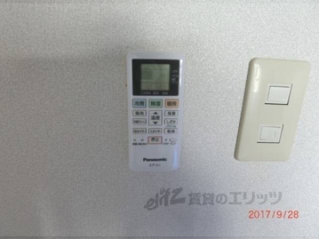 リモコン