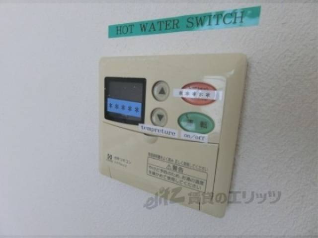 給湯器リモコン