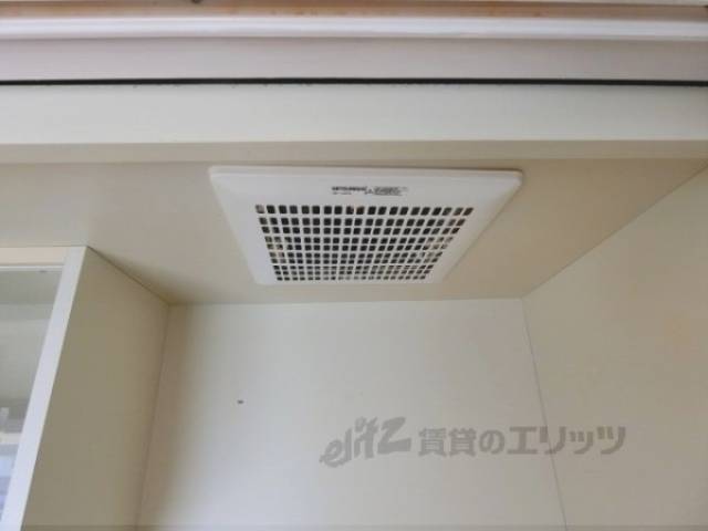 キッチン　換気扇