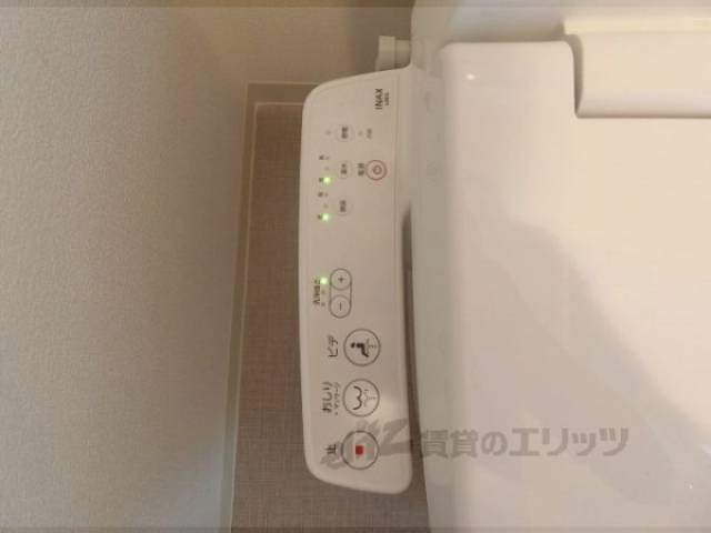 トイレ　ウォシュレット