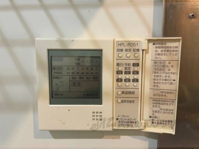 給湯器リモコン
