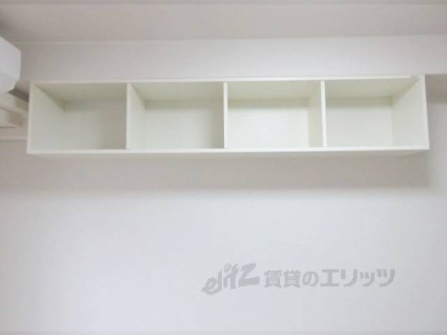 洋室　収納