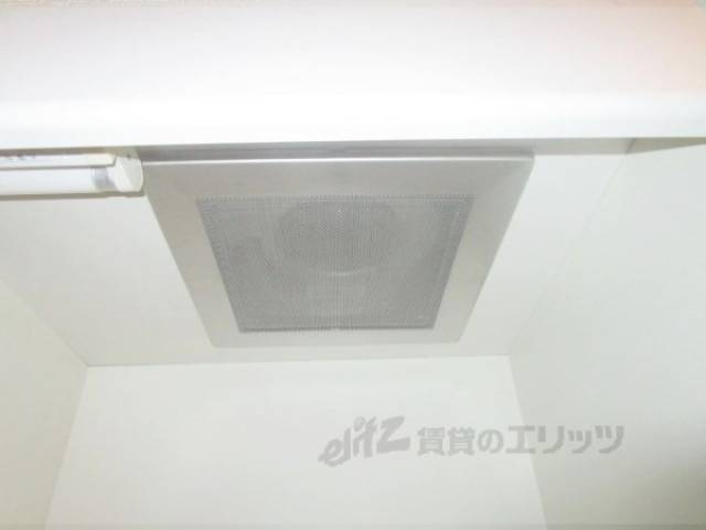 キッチン　換気扇