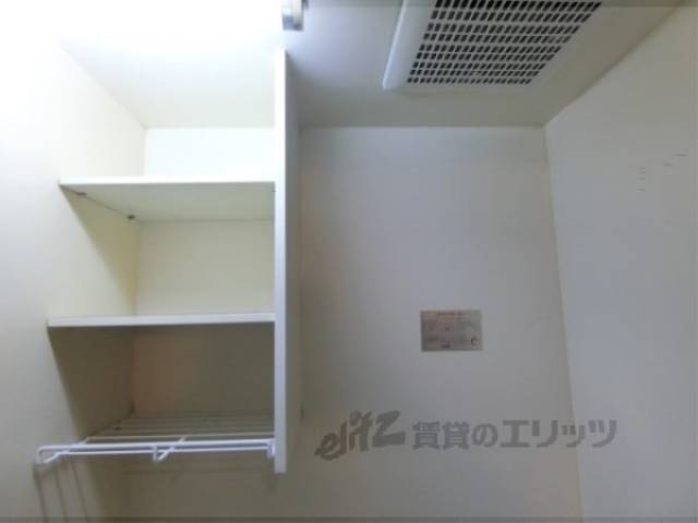キッチン　収納