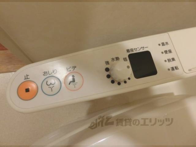 トイレ機能