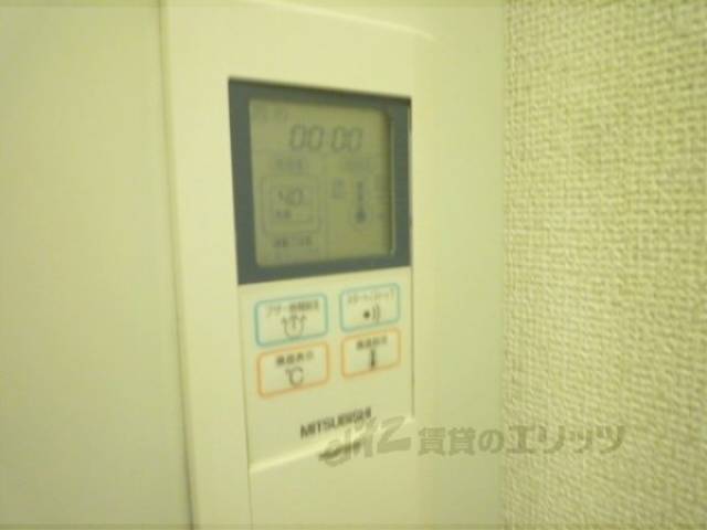 電気温水器パネル