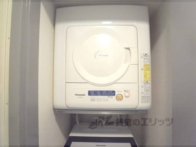 乾燥機