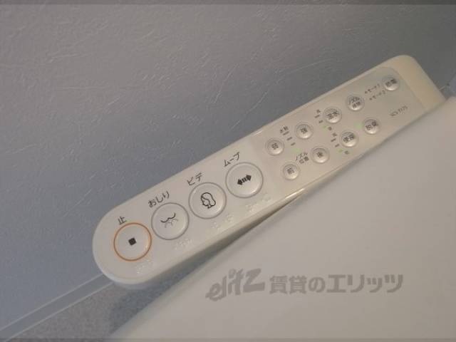 トイレ　ウォシュレット