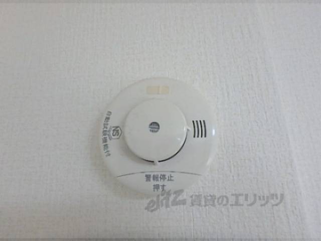 火災報知器