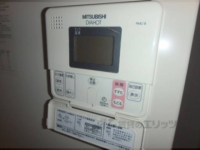 給湯機