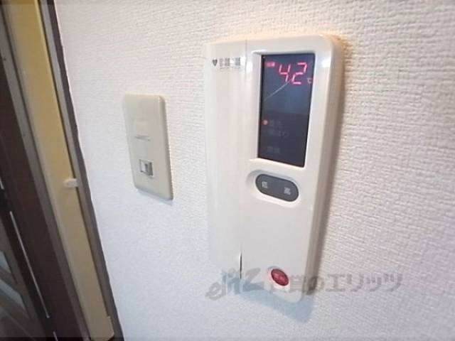 給湯設備
