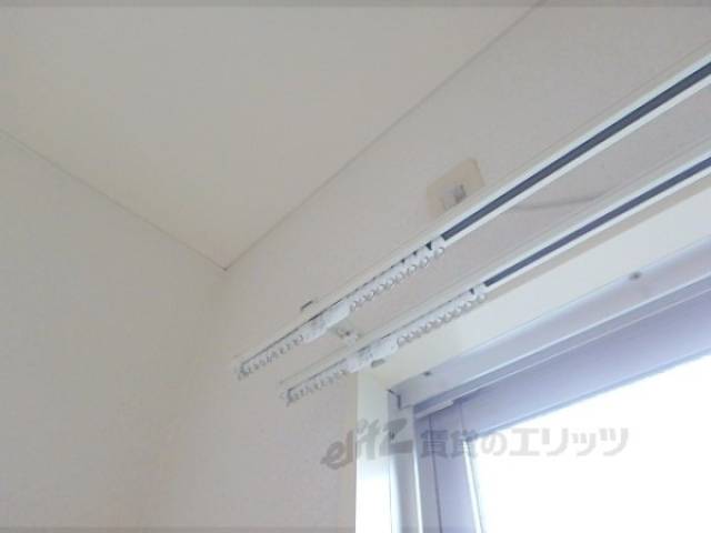 洋室　カーテンレール