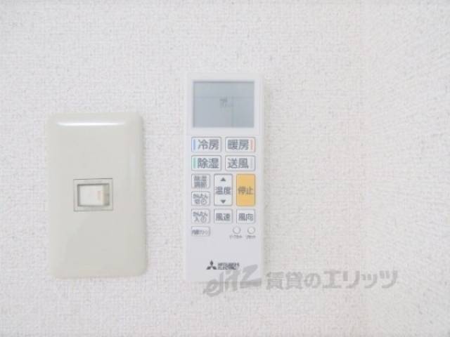 エアコンリモコン