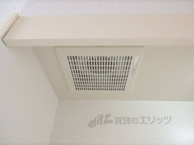 キッチン　換気扇