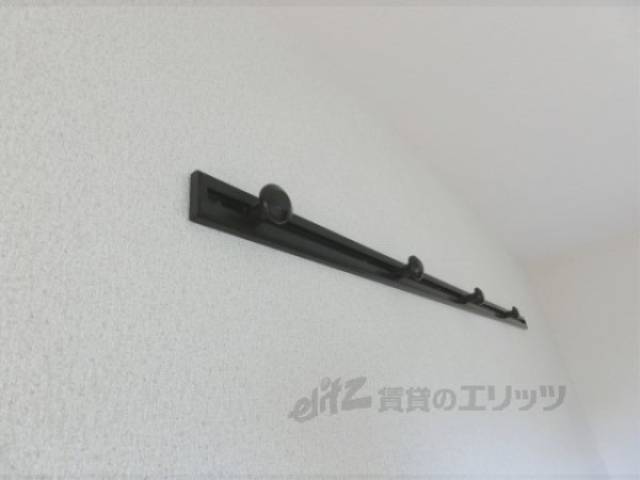 ハングバー