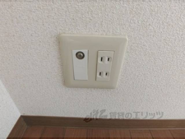 端子類