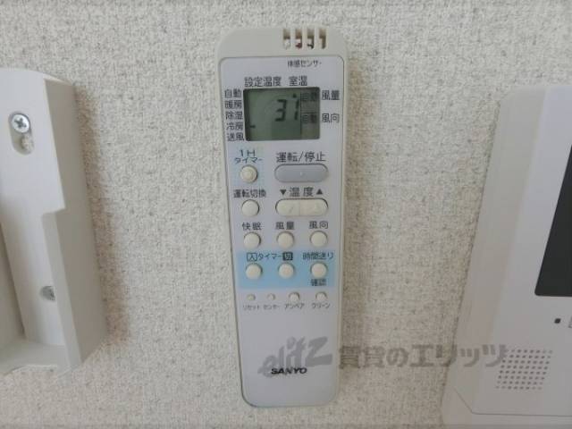 エアコンリモコン