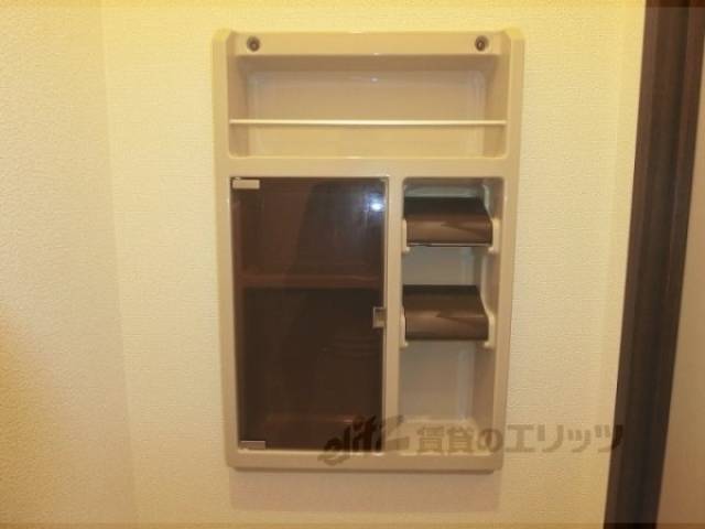 ペーパーフォルダー