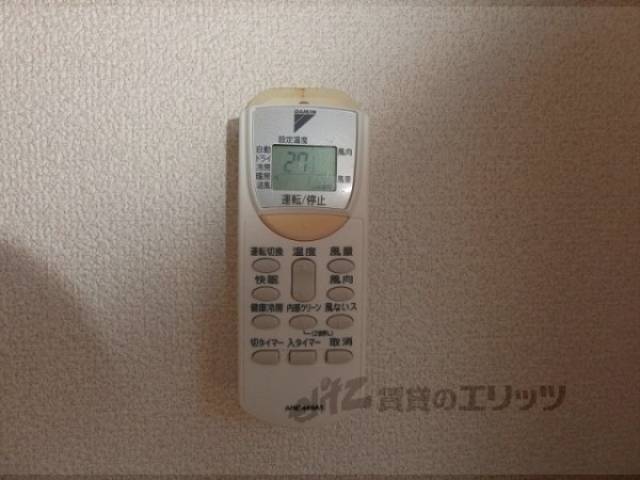 エアコンリモコン