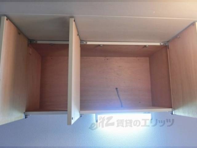 収納　上部収納