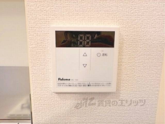給湯器リモコン
