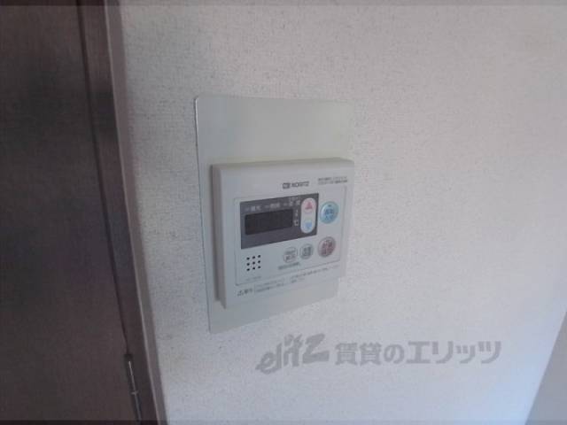給湯スイッチ