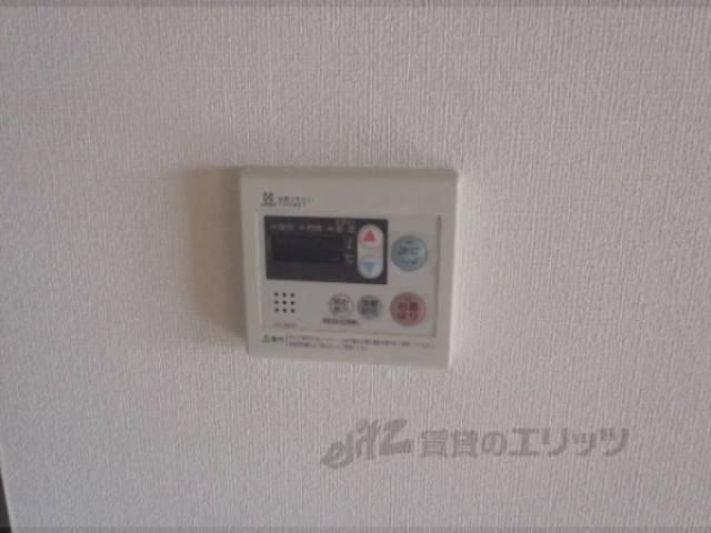 給湯スイッチ