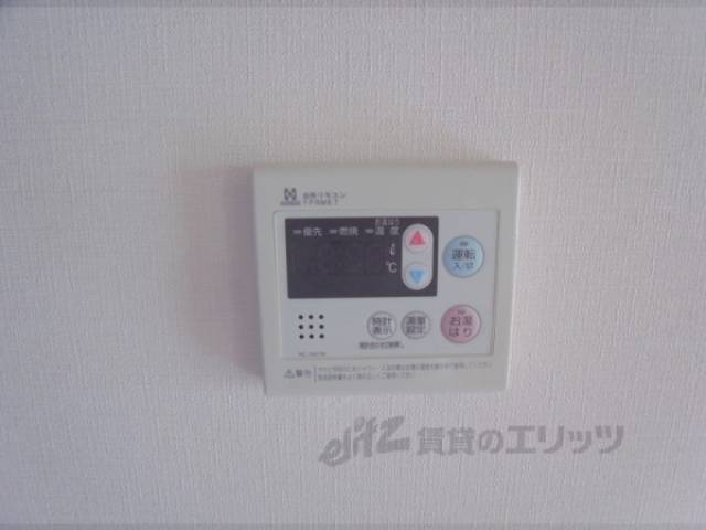 給湯スイッチ