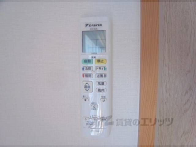 [エアコン]リモコン