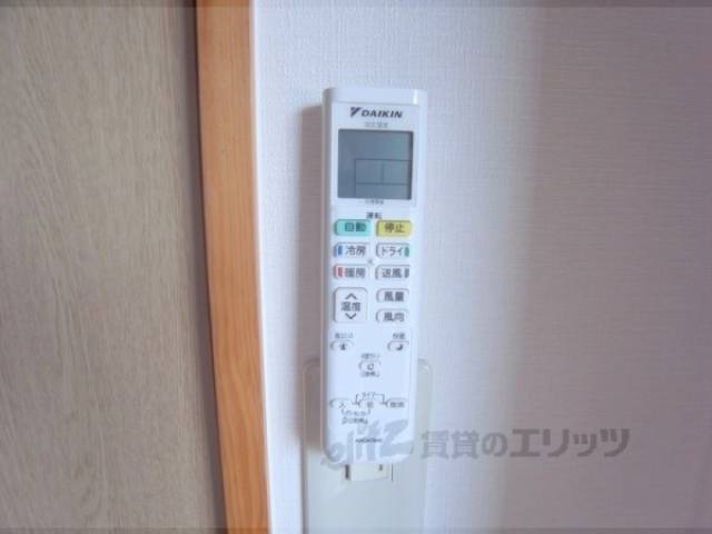 [エアコン]リモコン